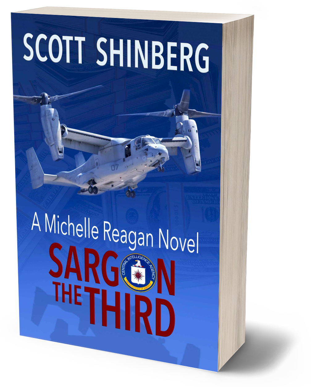 3D cover of Sargon the Third by Scott Shinberg